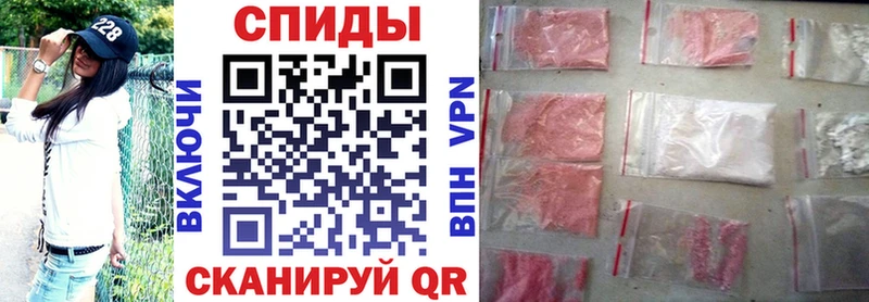 Amphetamine 97% где купить мега зеркало Трубчевск