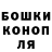 КЕТАМИН VHQ smoke men