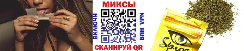 где купить наркоту  гидра вход  Бутират бутандиол  Трубчевск 