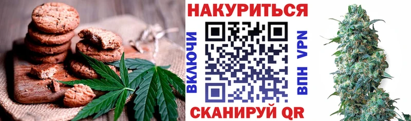 кракен ссылки  Трубчевск  Еда ТГК марихуана 