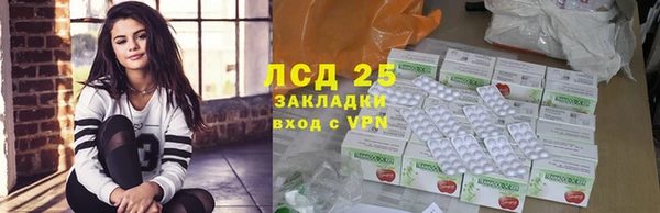 дмт Абдулино