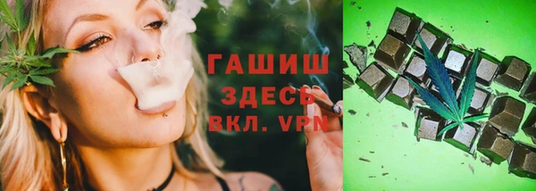 дмт Абдулино