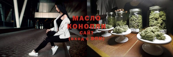 кокаин VHQ Абаза
