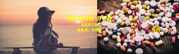 COCAINE Абинск