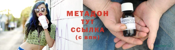 мет Алзамай