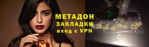 мет Алзамай