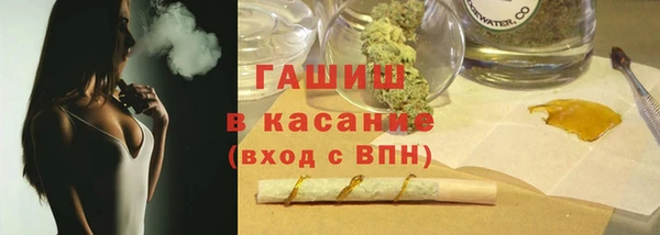 дурь Алексеевка
