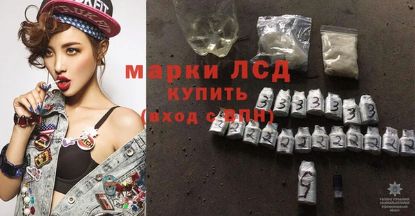 кокаин VHQ Абаза
