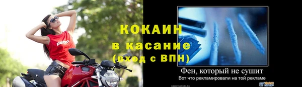 дмт Абдулино