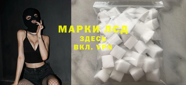 эйфоретик Алексин