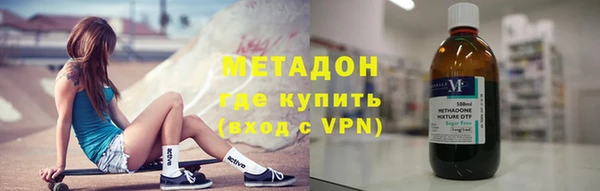 эйфоретик Алексин