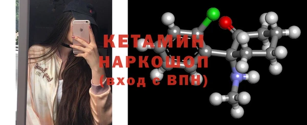 кокаин VHQ Абаза