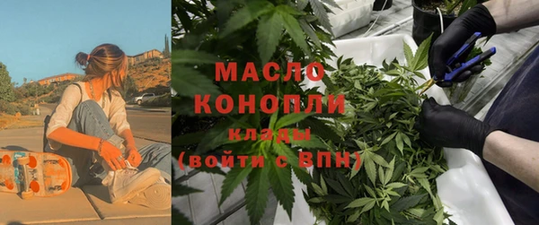 таблы Аркадак