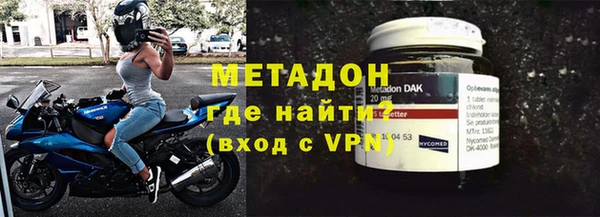 эйфоретик Алексин