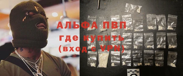 дмт Абдулино
