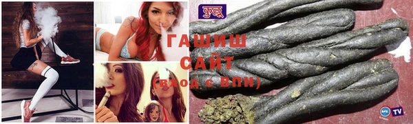 дмт Абдулино