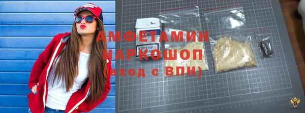 дурь Алексеевка